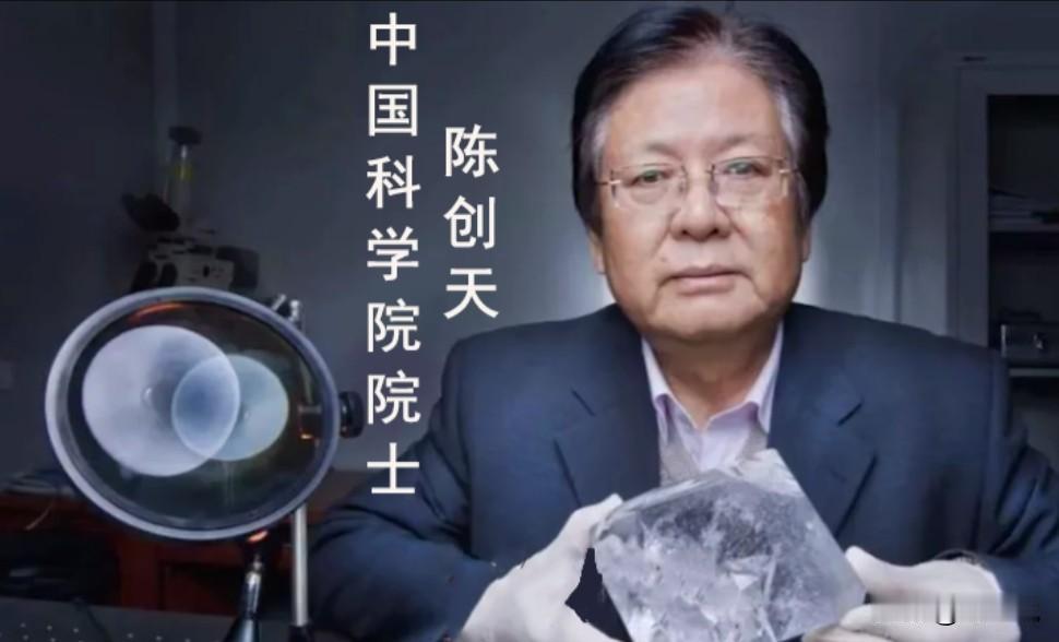 在2009年，中国有块石头让美国人眼红得不行，硬是用这个东西把美国的技术进步给堵