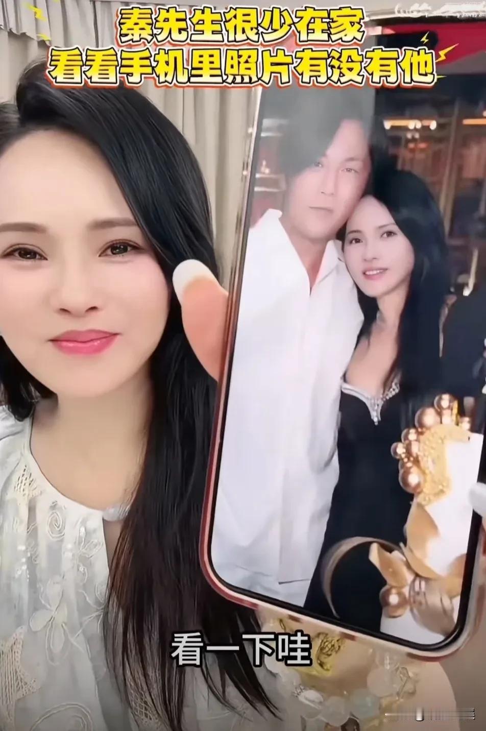 越看，越觉得秦昊是一位靠谱的好男人！
曾经一度不看好秦昊和伊能静这对姐弟恋，因为