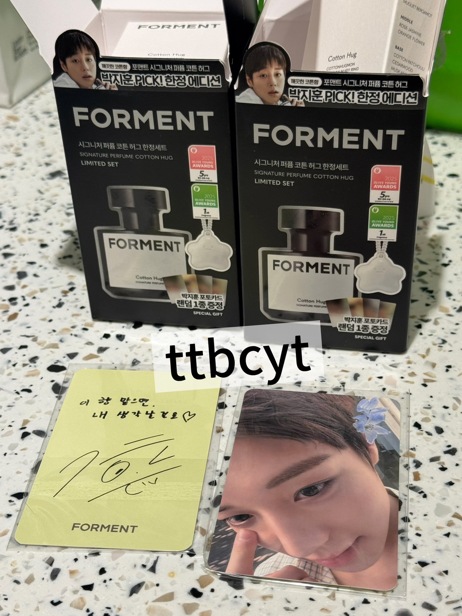 🫳摸摸头 🌸耳朵戴花什么的又有绝美小卡啊好像是志训FORMENT香氛代言的9