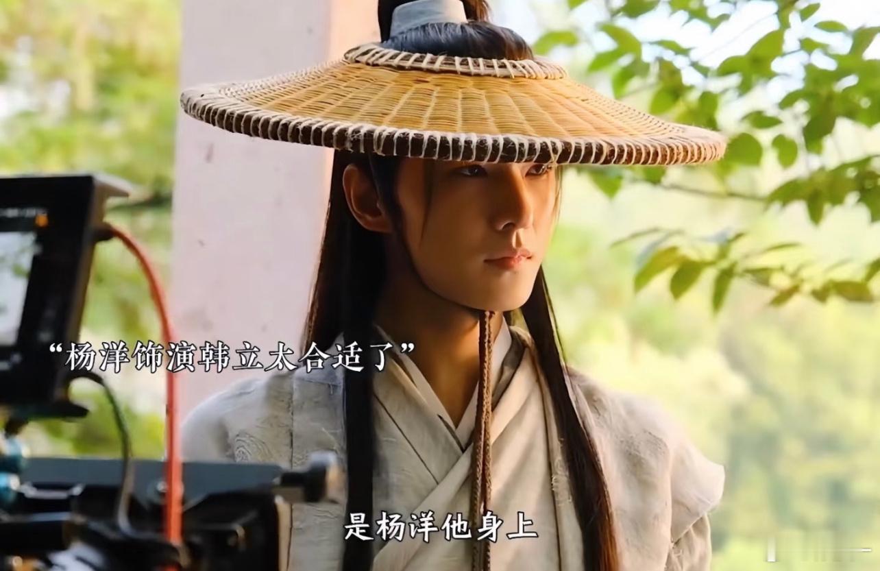 杨洋的凡人修仙能否打破低迷市场创造一个高播放量，毕竟ip特别大 ​​​