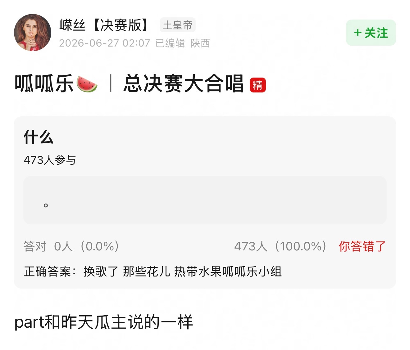 我超 接接接接接接接 