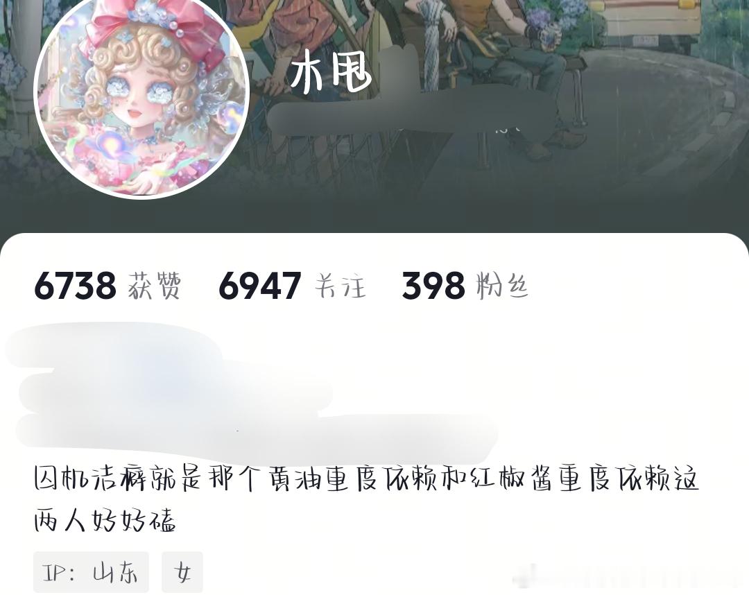 分享图片15506 ​​​