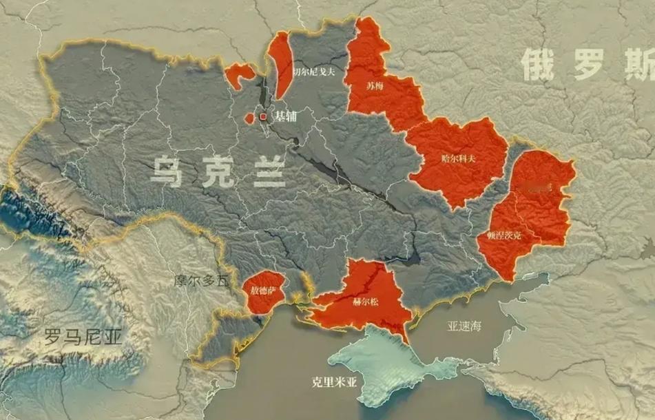 乌克兰总统泽连斯基近日在白宫与美国总统特朗普会谈中，首次明确表示愿意从接触线开始