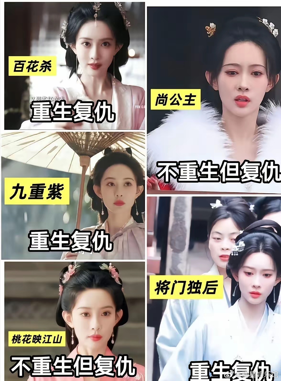 半永久妆容这个赛道居然还挺拥挤