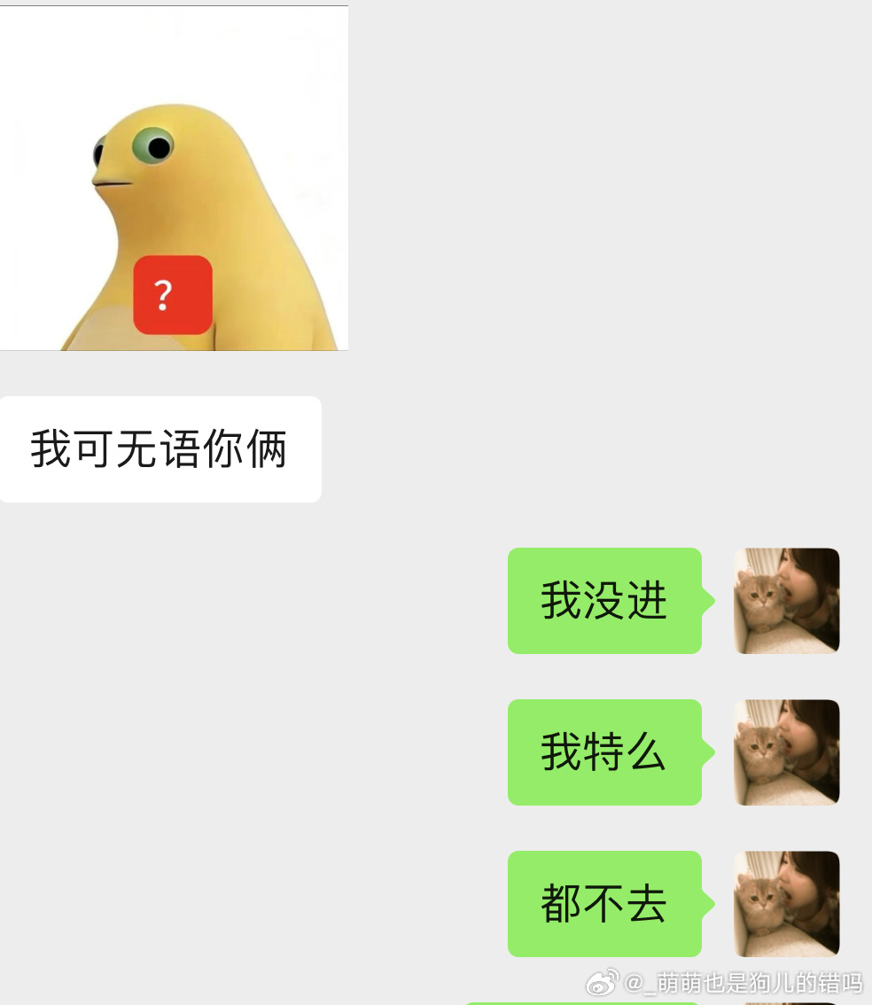 。到底该怎么办 