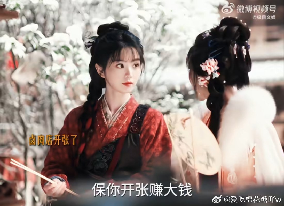 跪着接樊长玉事业运接樊长玉事业运 樊长玉稳稳抓住每一次机会，猪肉铺稳扎稳打，卤肉