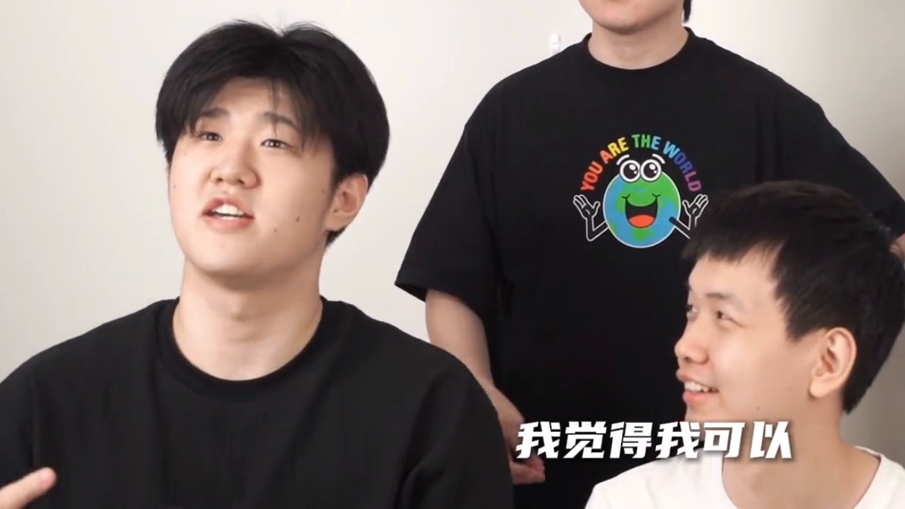 这种事情不要啊 