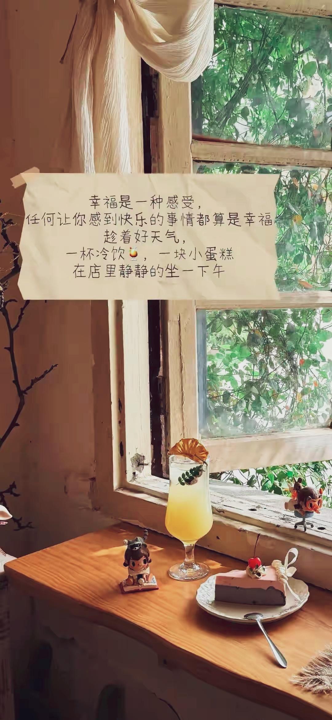 不是所有名字都适合简写～

同事小姐姐带的绿豆汤～
瓶子清洗干净还可以用。

和