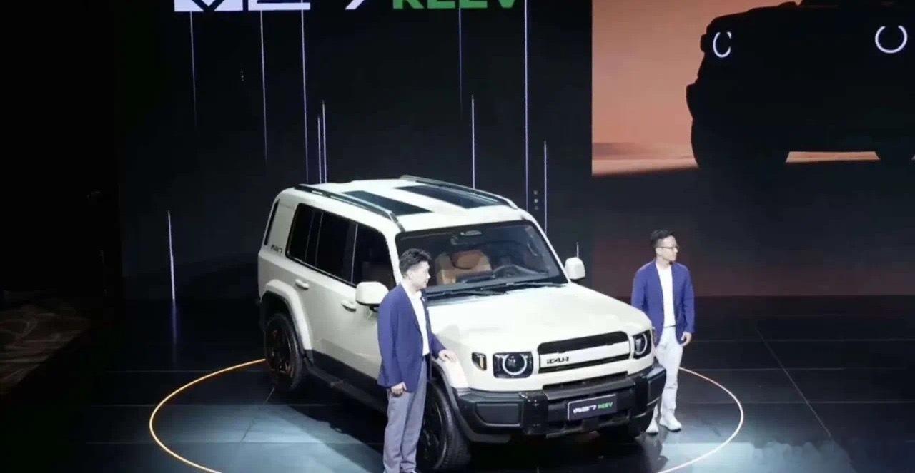 iCAR V27海外版亮相，四季度国内上市从V23开始，外观找到流量密码了 ​​