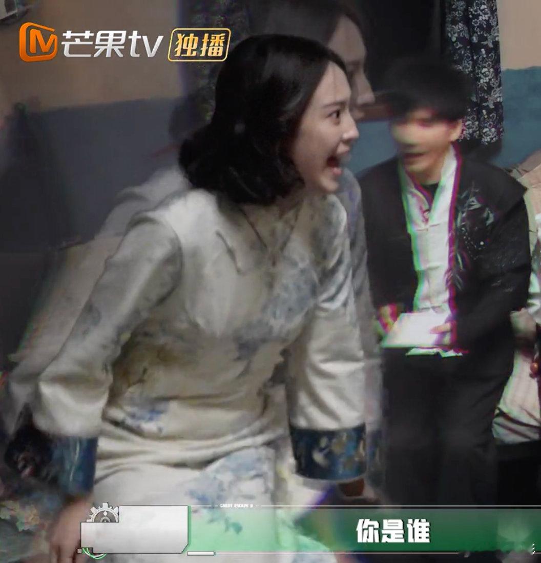 大张伟妈妈认不清儿子但认识大张伟密室大逃脱从小恒初代到三代全员通关认亲，大张伟成