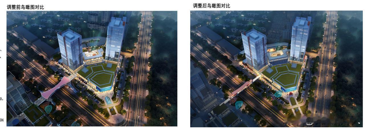 紫金天桥看样子改变样式了，你能看出来哪些地方改了吗？