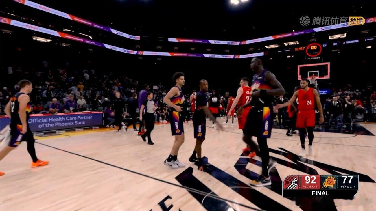 西部3-7名全部输球，太阳主场77-92不敌开拓者。太阳全队命中率36.9％，仅