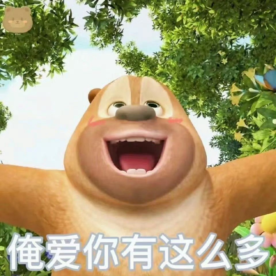 樊振东 心相印 心相印TO：樊振东，我喜欢你，我的脑和心，我的全身上下所有的器官