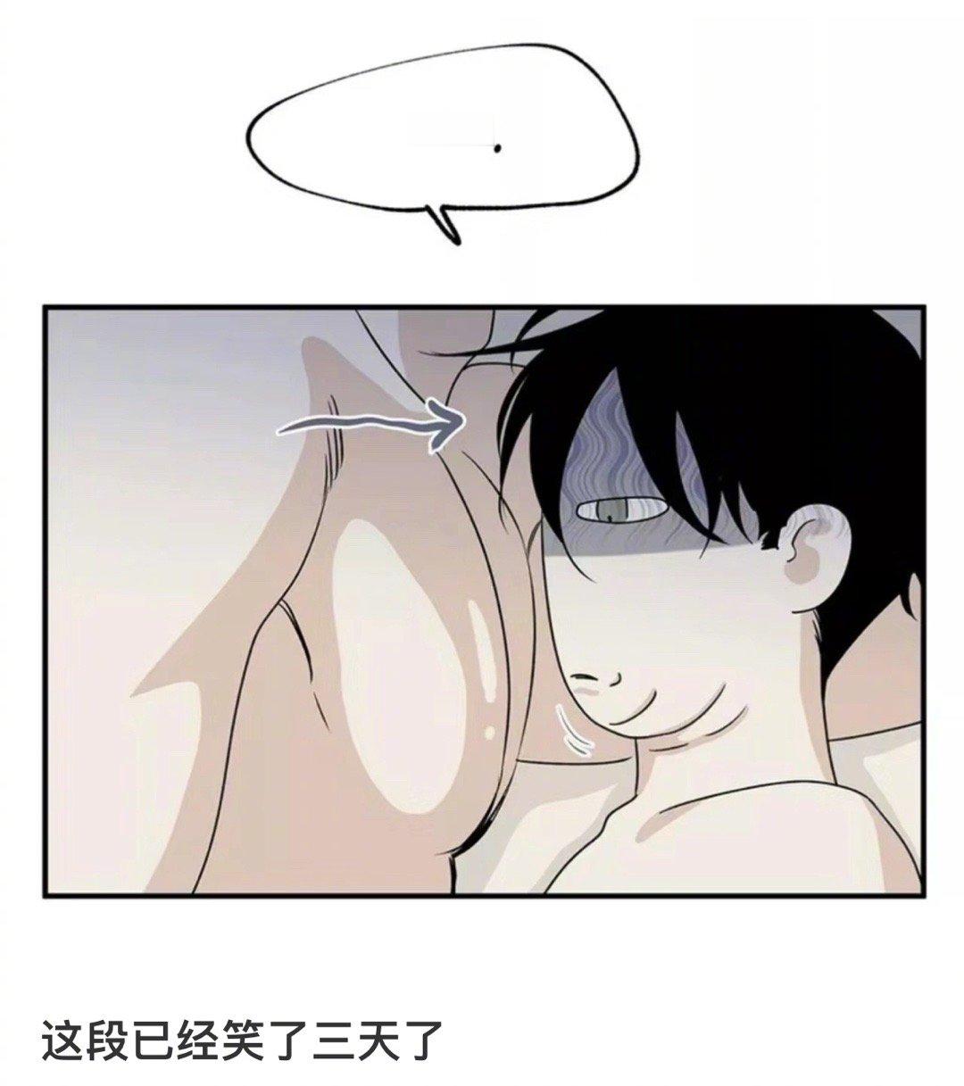 #水边之夜#哈哈哈哈哈表情包 ​​​