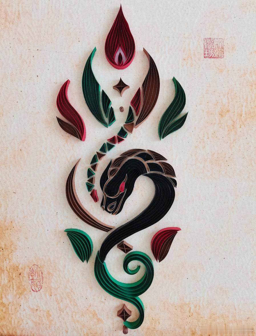 文化中国行 衍纸，又称盘纸或卷纸艺术，源自掐丝与花丝镶嵌技艺。它巧妙地运用卷曲、