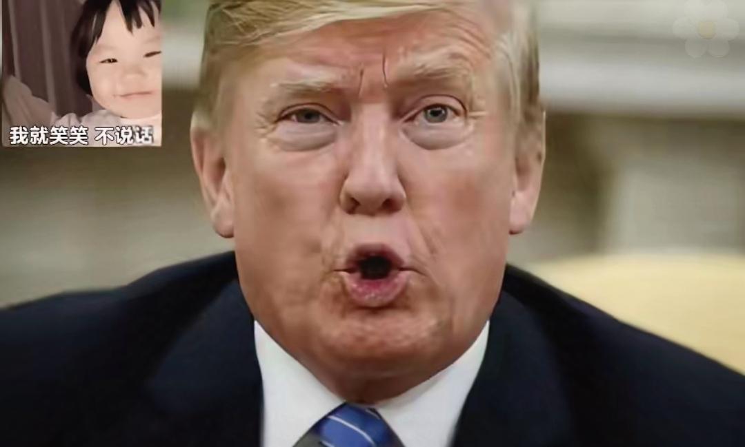 特朗普玩脱了!
把一国总统抓走，他以为自己在秀肌肉，其实没意识到，别的国家只会重