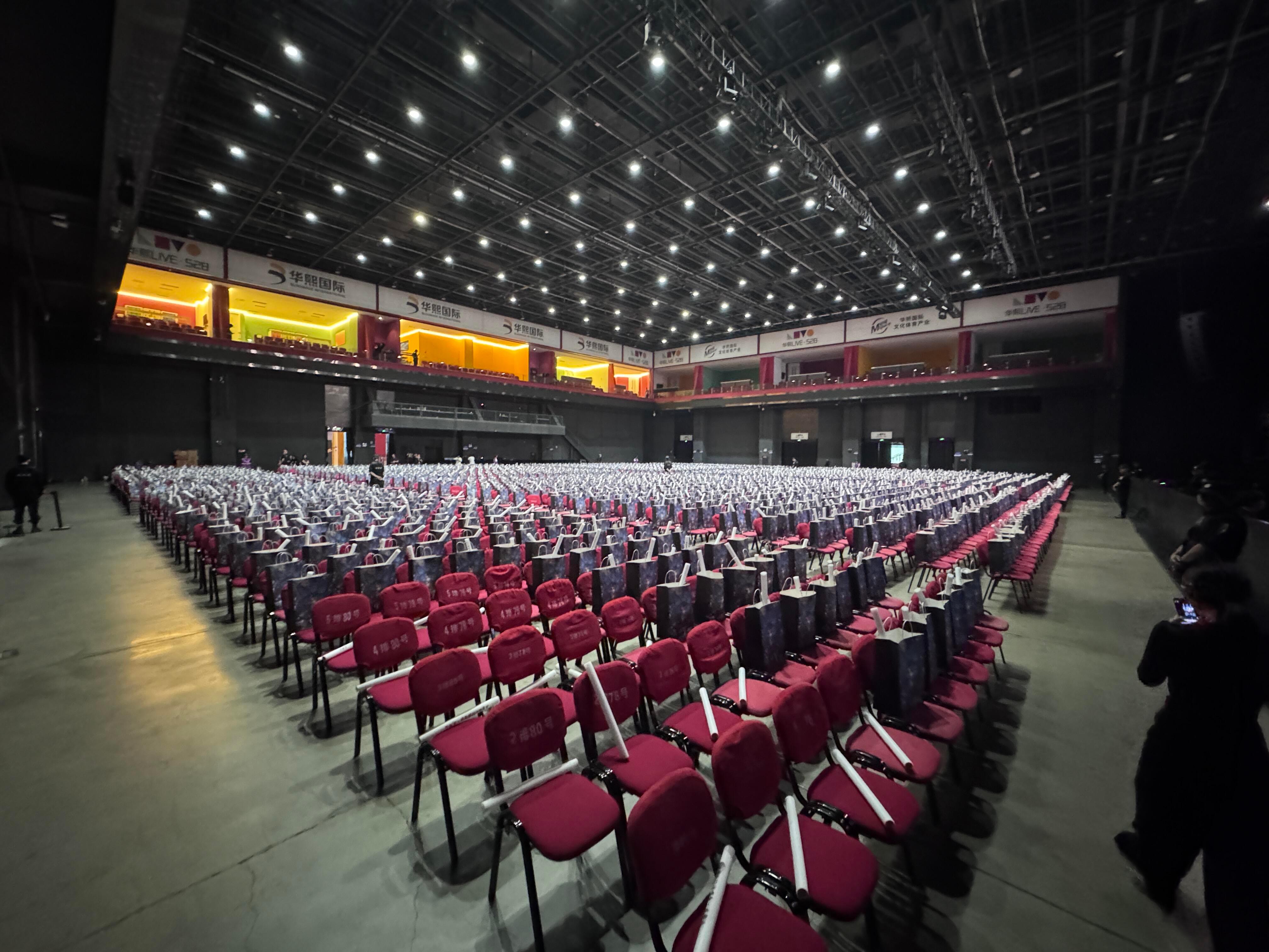 吴宣仪931演唱会成都站 wxy吴宣仪 成都演唱会应该是工作人员发的相关图​​​