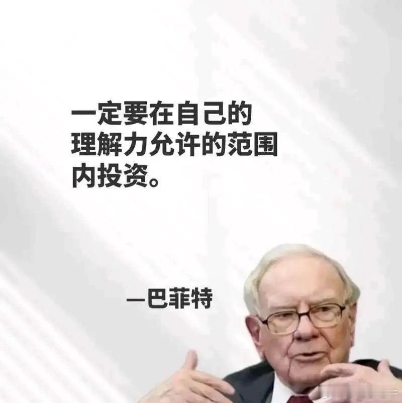 本周周线底部倍量上涨十大个股1. 华远控股——倍量8.72，商业物业2. 宇瞳光