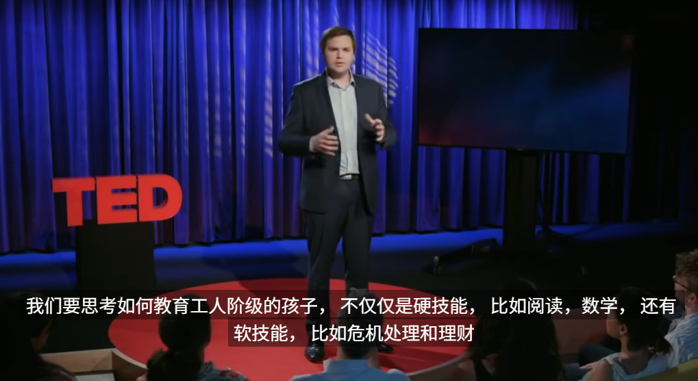 美国制造业如果回归了，那么问题来了：MAGA愿意进工厂吗？郭台铭不是试过吗？怎么