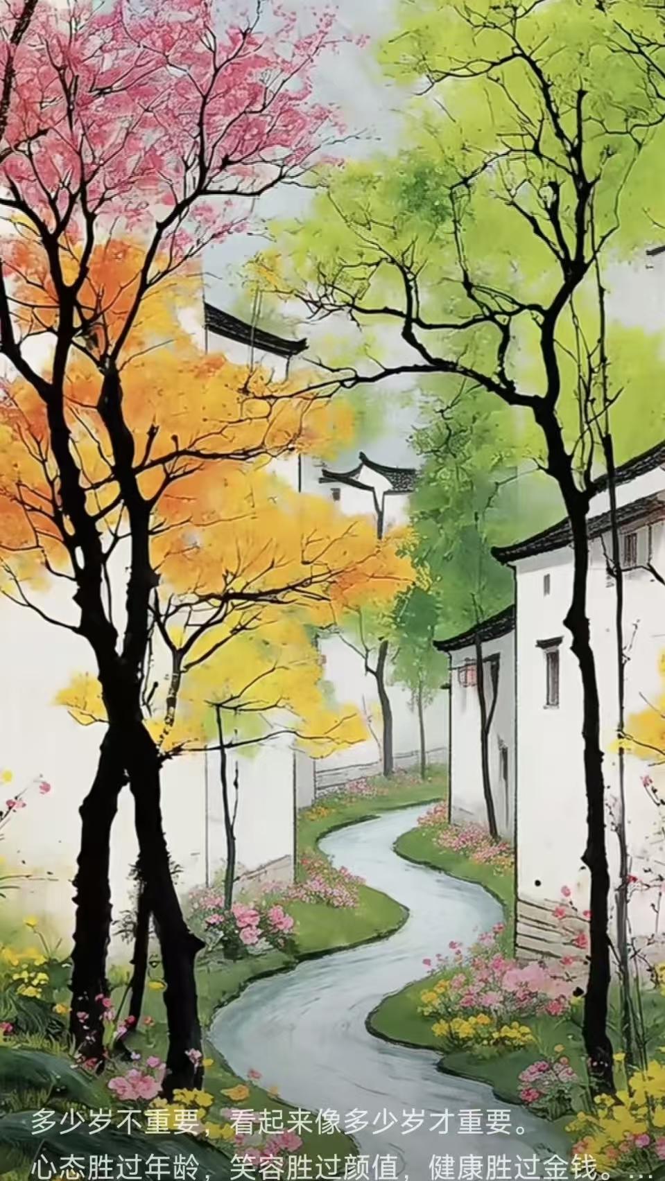 塞鸿秋·自勉
年岁几何何须较，
容颜恰似春光俏。
好心态胜容颜妙，
身康健胜千金