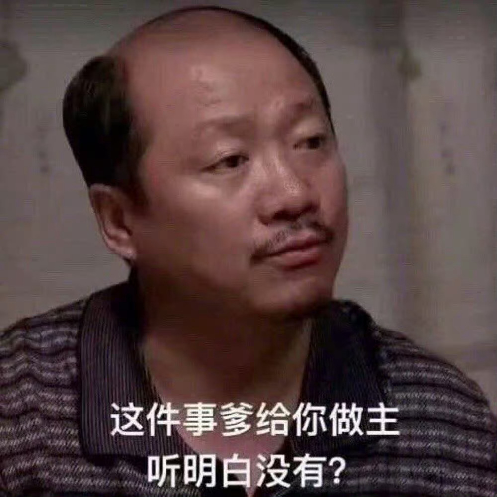 美方请求中方恢复对日稀土出口懂王肯定是跟高市早苗吹牛了。