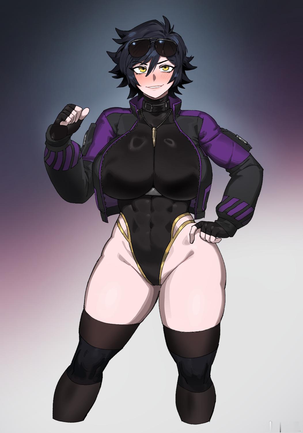 委托 