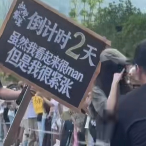 欣欣os 哈哈哈哈哈哈哈哈哈哈哈哈 二编：欣欣指的是桐哥哈哈哈哈哈哈哈哈哈哈哈哈