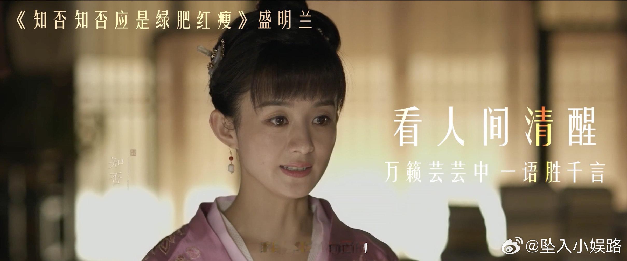#人间宝酷看不完根本看不完#大家都在👖的小宝库里寻找自己的人生之剧了么，看不完