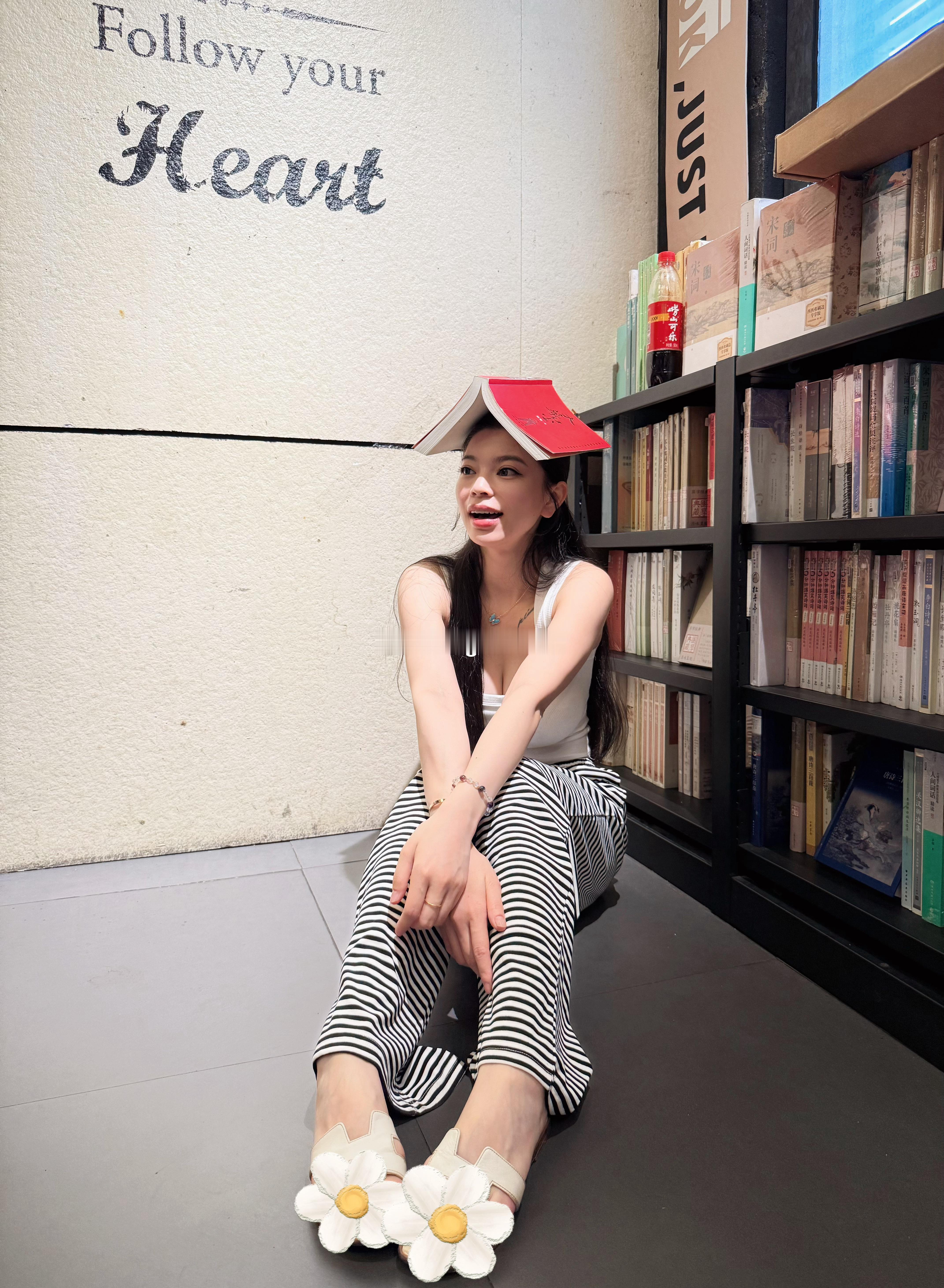 找自己不如做自己。随手拍Angela娉婷[超话] ​​​