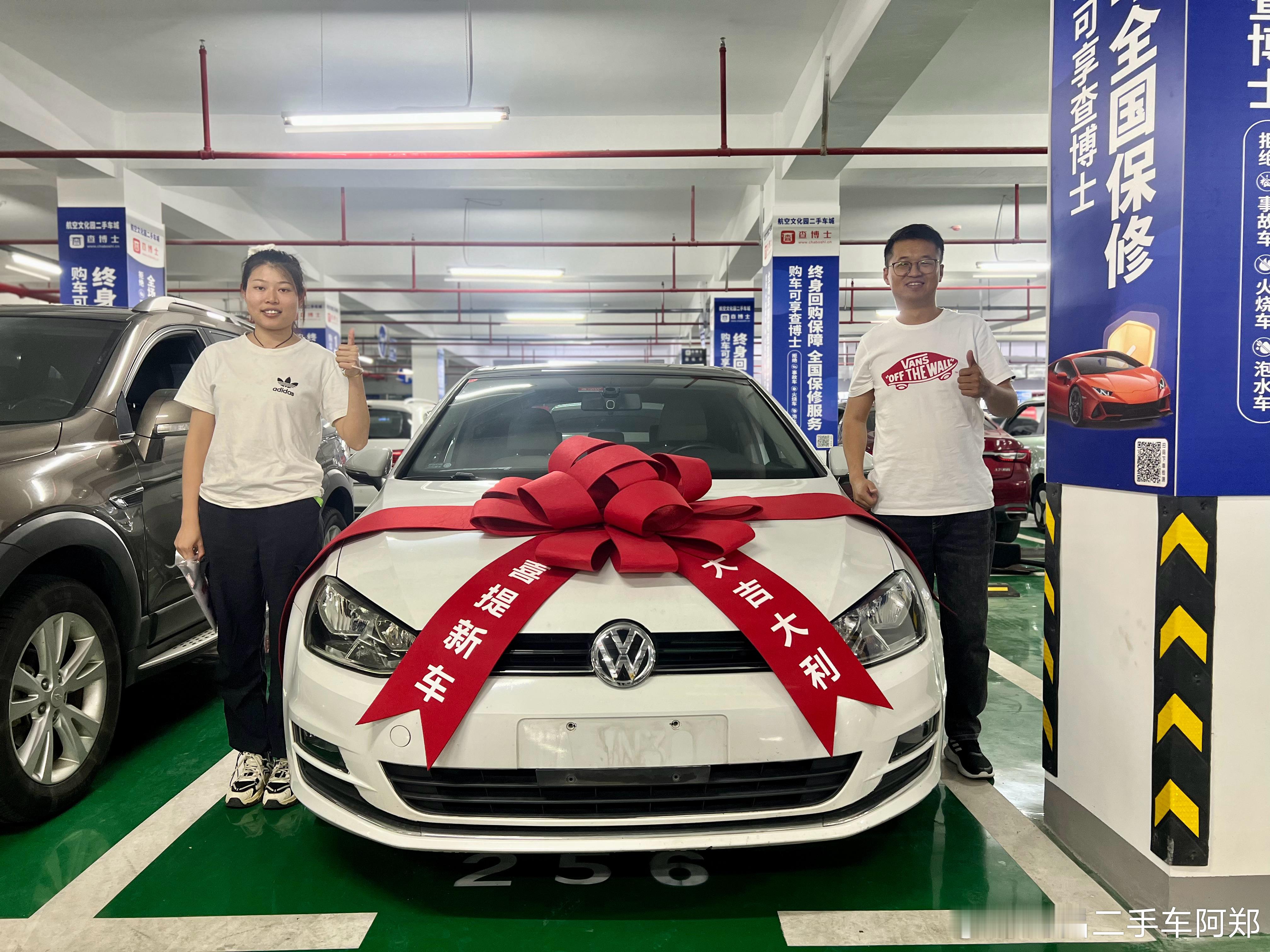 今天是大众的日子[庆祝][庆祝][庆祝]2台已售，2台暂定，清仓底价出售，价格给