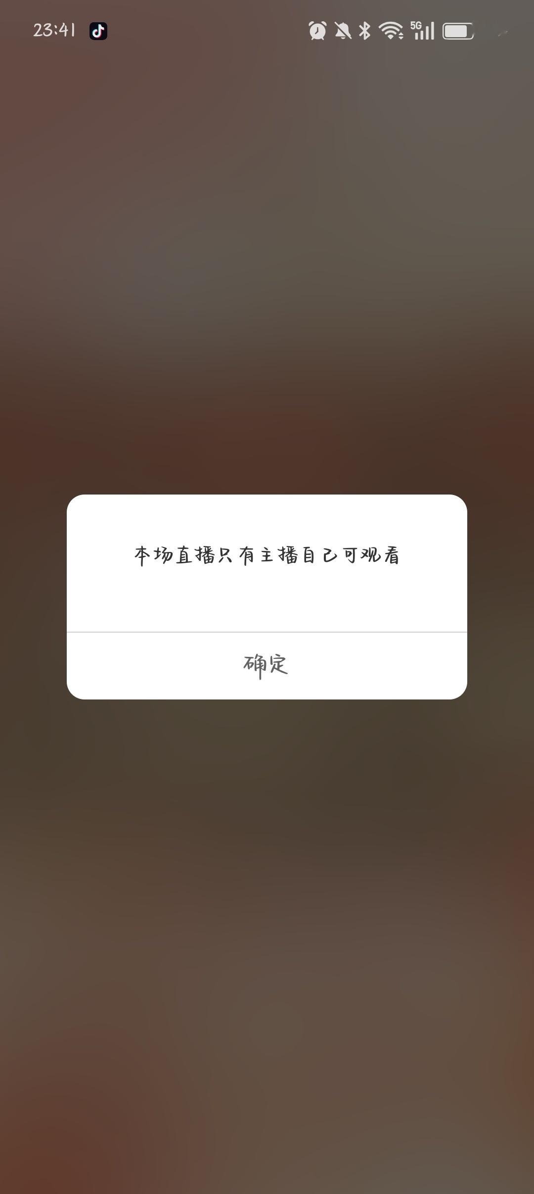 ？ ​​​