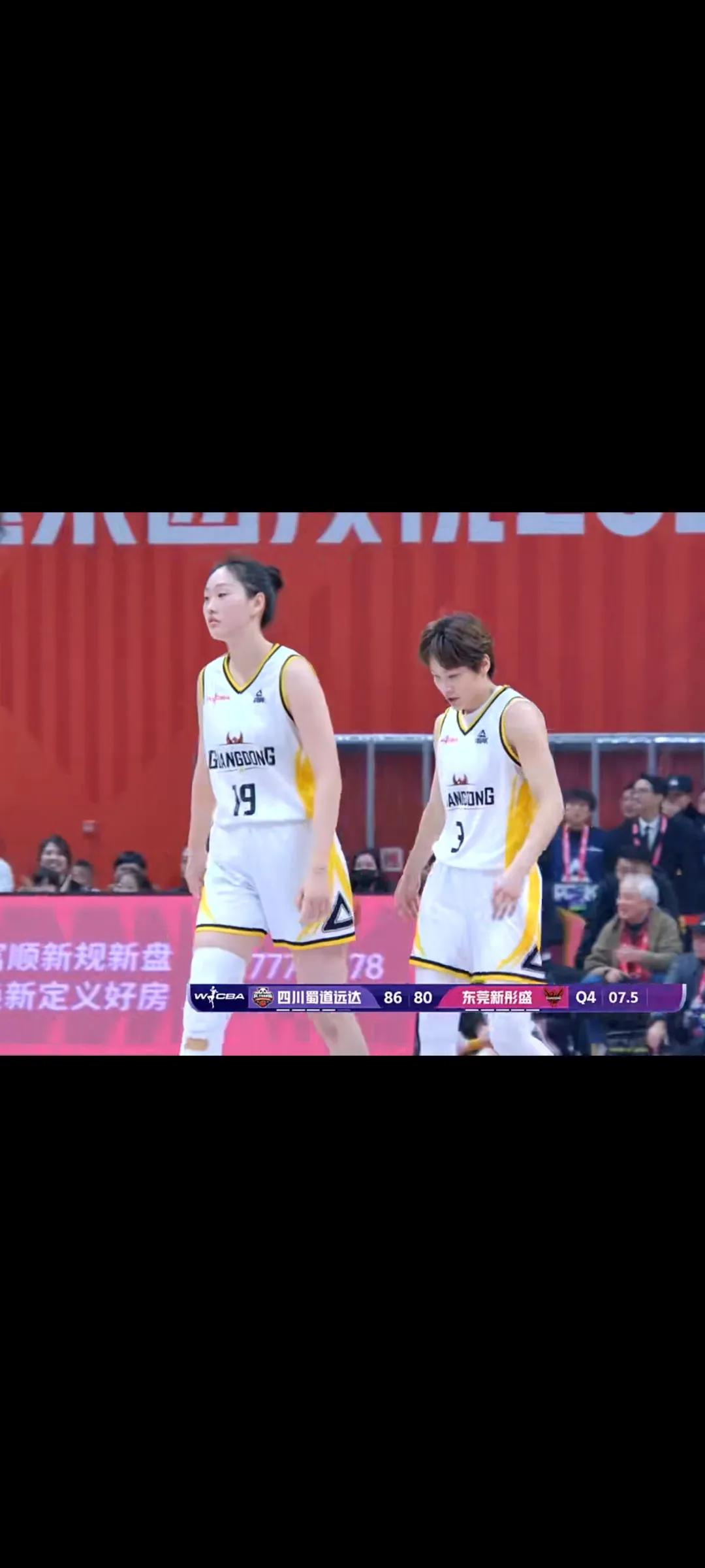 WCBA常规赛第16轮杨力维空砍21分，广东80比86不敌四川遭遇连败！坎贝奇轻