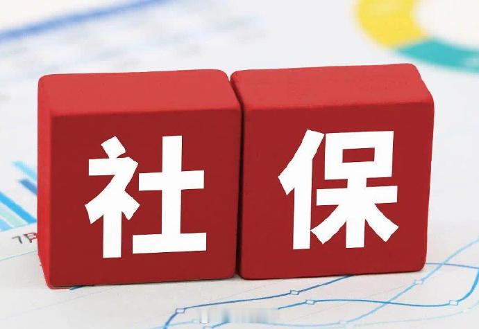 并非所有人都愿意缴纳社保，毕竟社保缴费会直接减少到手收入。有人把问题归咎于企业不