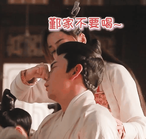 电视剧东宫  陈星旭李承鄞 陈星旭东宫 李承鄞凶凶，关我陈星旭什么事～陈星旭李承