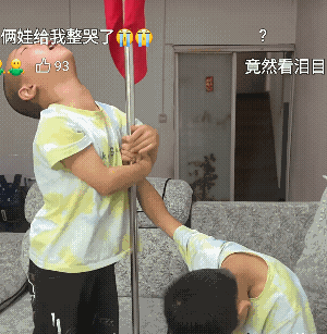 明知道是戏，可我还是流泪了！[捂脸]