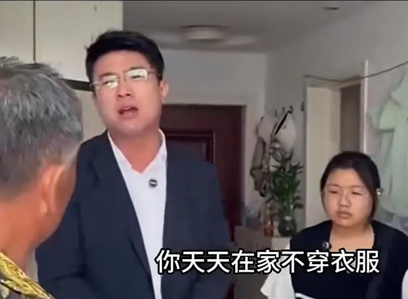 公婆一家毫无礼义廉耻，无奈儿媳妇只能要求离婚，这个视频啊，但凡被你们刷到，我想呀