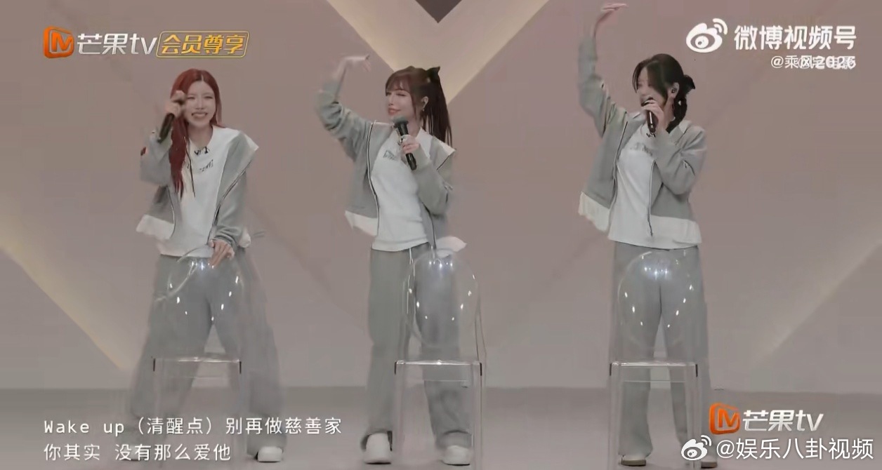 江语晨小考状态在线！练习室版本都这么努力，一公舞台肯定更炸，期待住！江语晨小考乘