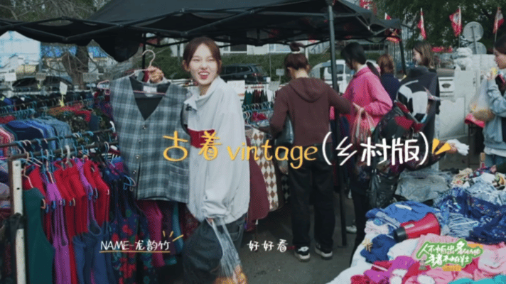 #东北早市什么时候全国推广#  要是能吃到东北早市，我不敢想象我会有多开心 ​​