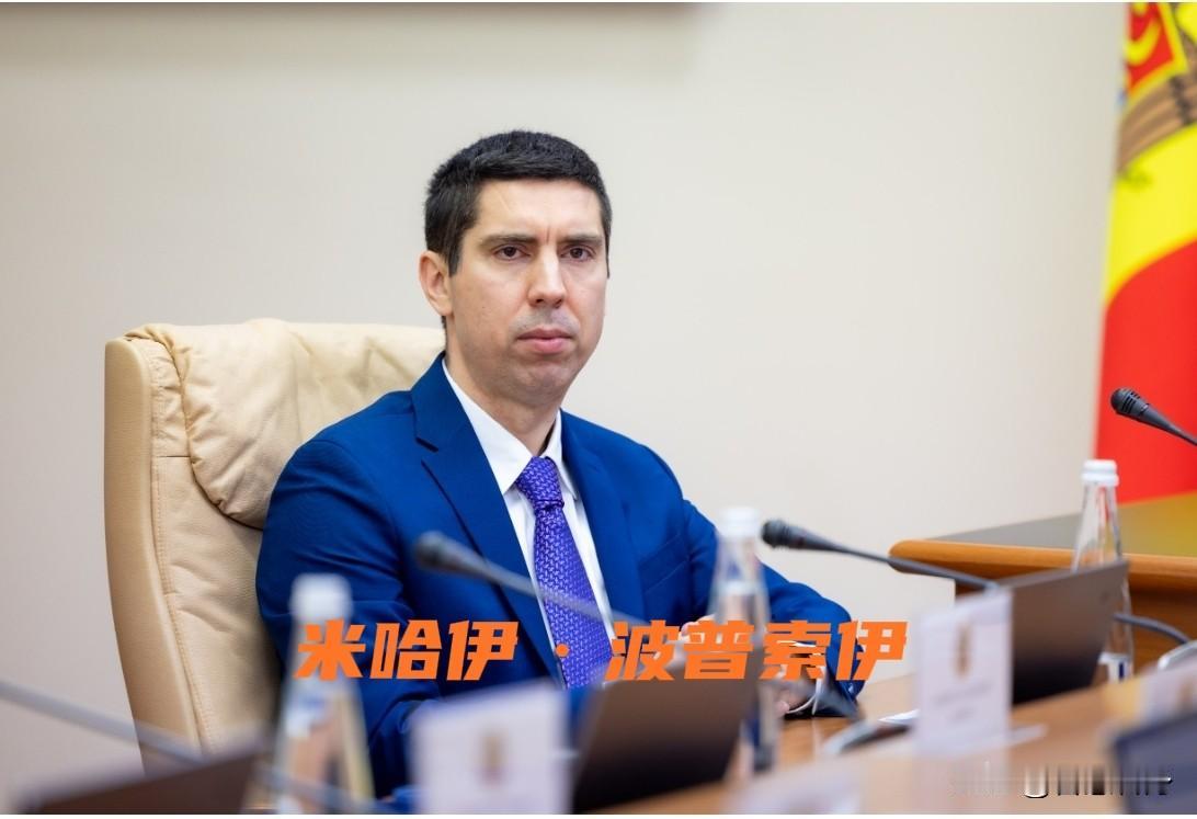 阵营缩水，摩尔多瓦启动退出独联体程序
洲哥讲时事 当地时间2026年1月19日，