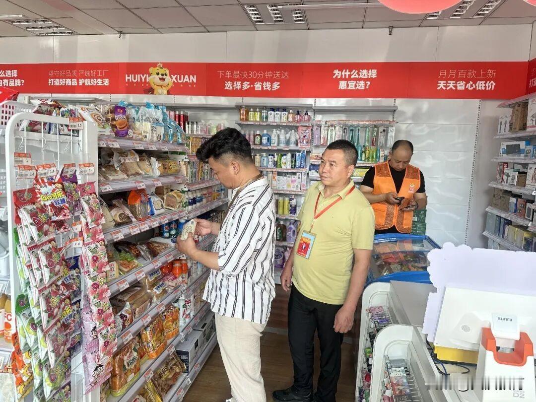 汉台区付家巷社区持续开展食品、消防安全专项检查行动
    为守护辖区学生身心健