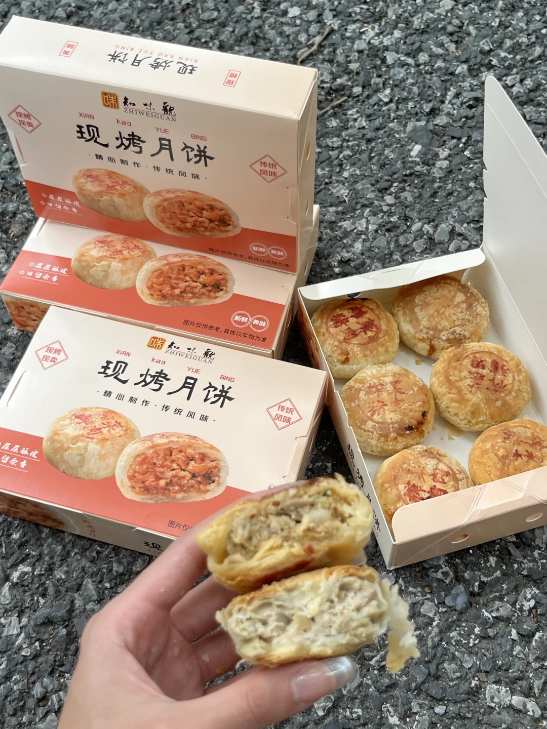 中秋节被这个月饼硬控了！！