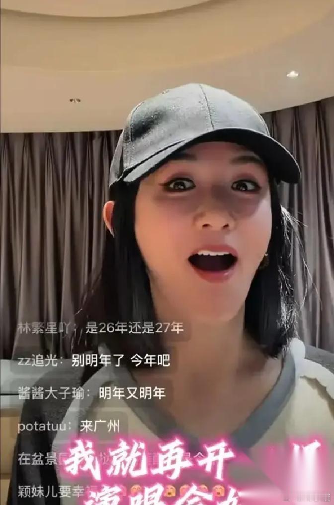 十四年前，谢娜在综艺上花了5秒钟喊张杰“闰土”。十四年后，她在同档综艺里，被合作
