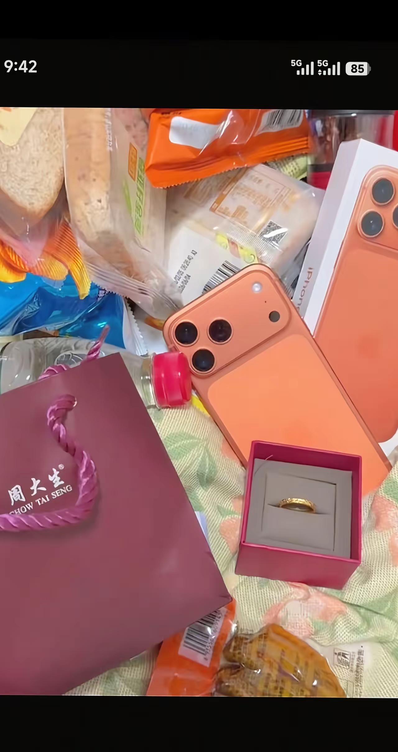 原谅我不会太表达！你说苹果16不好用了，太卡了我立马给你买苹果17，只要你喜欢的