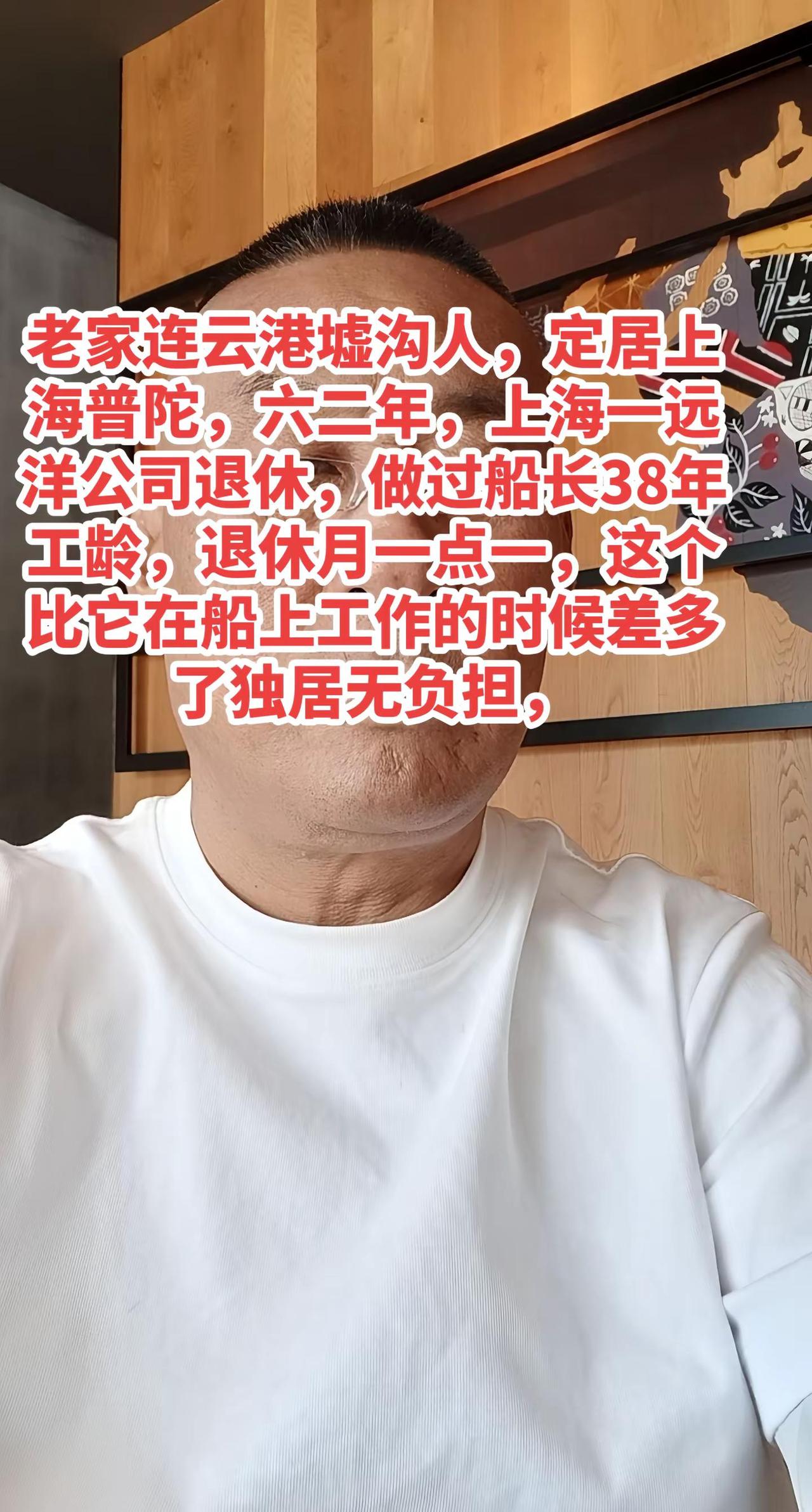 关注今生缘线下店。@@