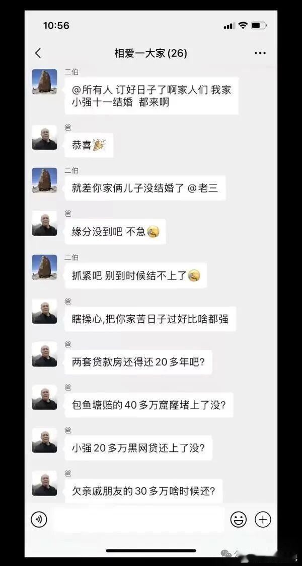 步喵云 ​​​