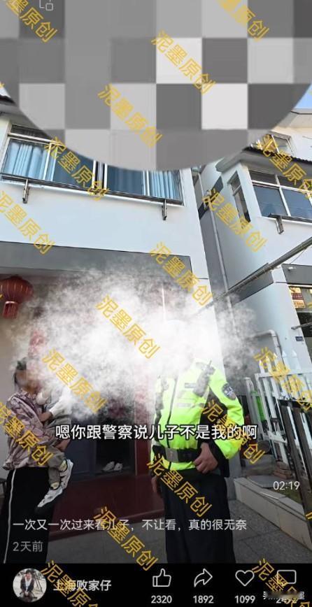 4月1号上海小败发布的夜赏樱花视频仿佛还历历在目。许多人说上海小败还放不下这段感