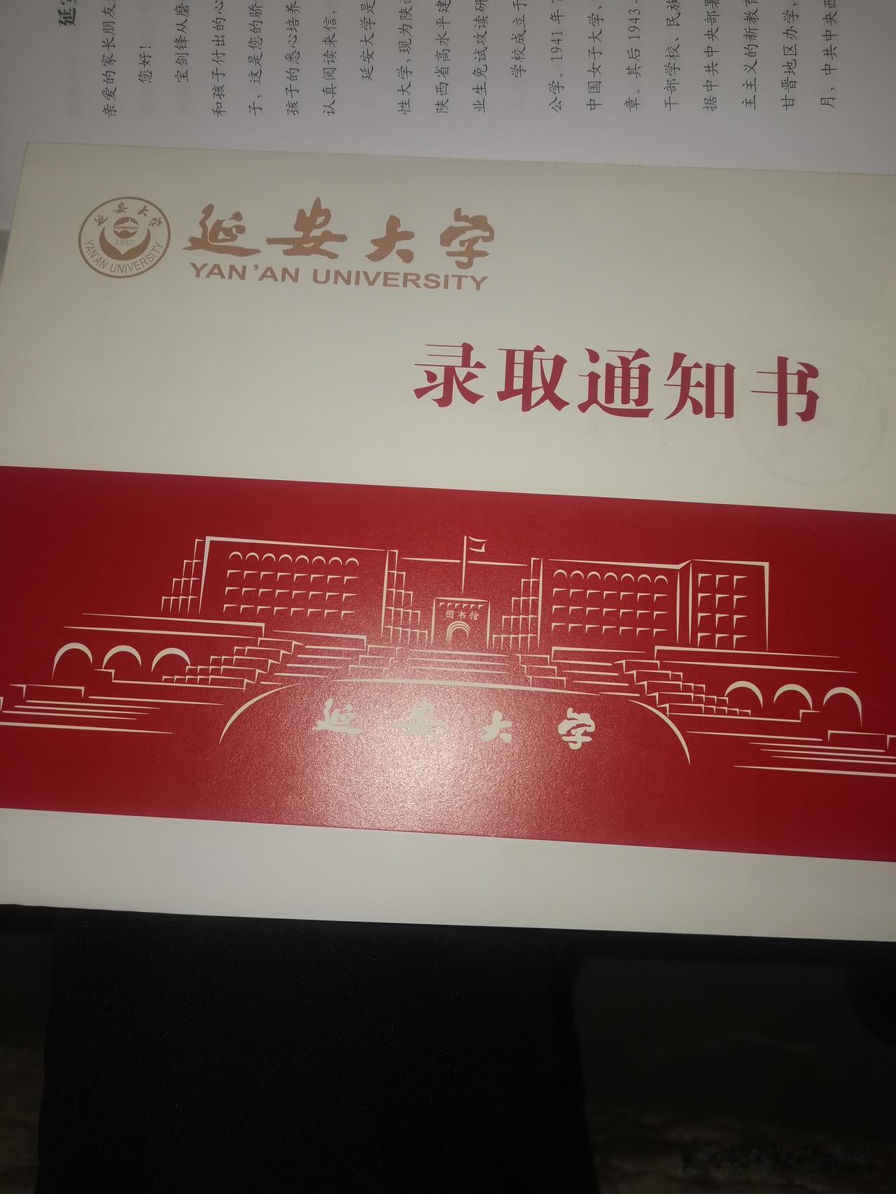 富平是很多游子的根，外地的富平人想回家，这再正常不过了，说不让回实在是说不通。大