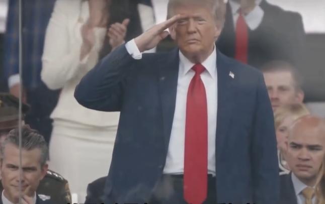 美国250世纪大阅兵，一直感觉缺了点什么。直到最后才明白，就是缺了一副棺材。这哪