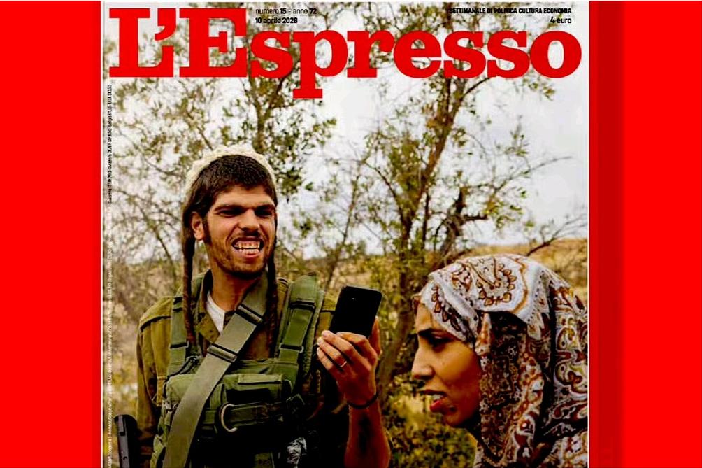 以色列要求意大利《快讯》杂志撤下4月10日的这张封面并道歉。以色列大使乔纳森·佩