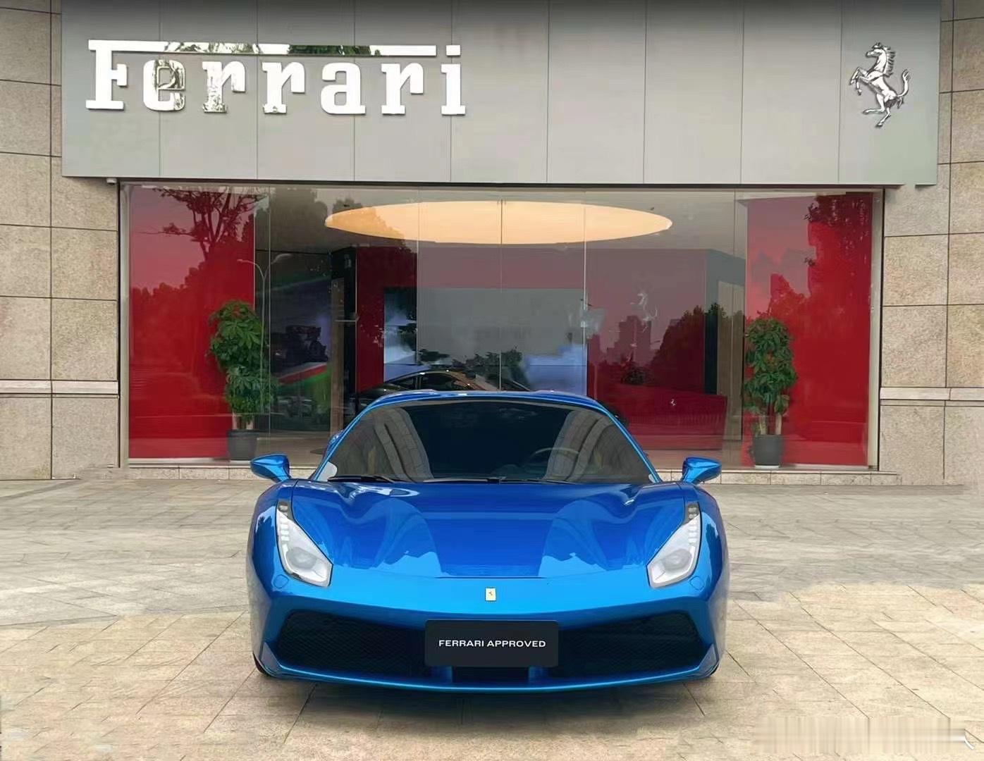 法拉利488 Spider，基本上地库长大，全程4s保养！ ​​​